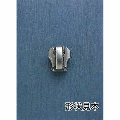 短納期】【メッキ選択】 【金属ファスナー対応】 5M PS ZA1 10個