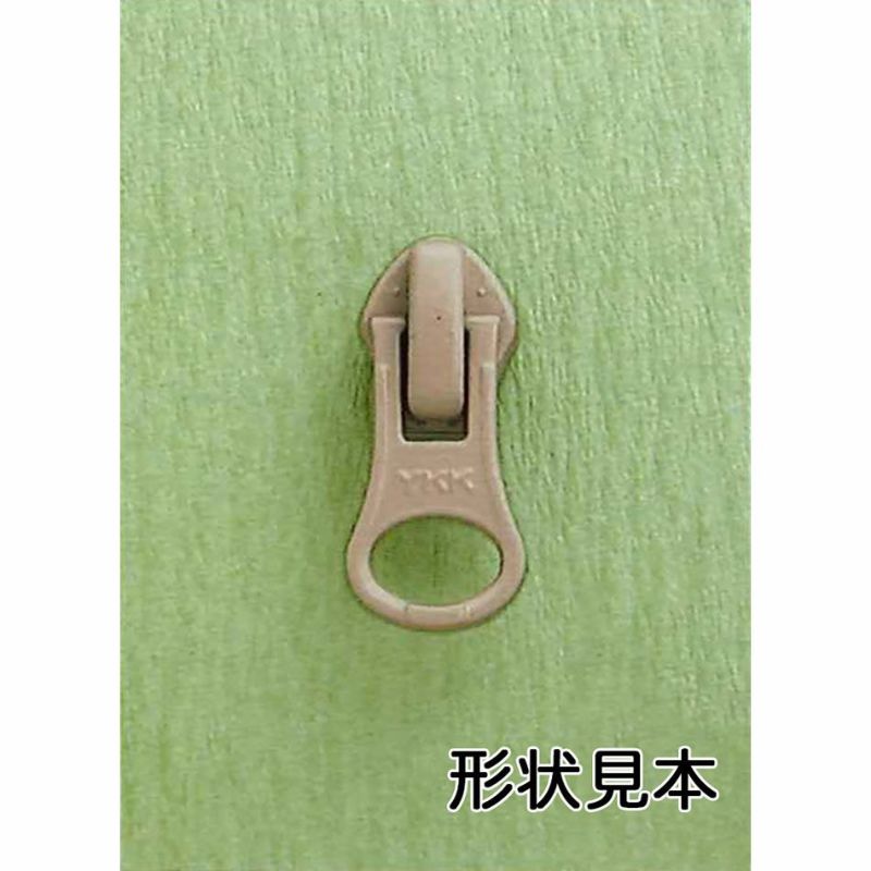 取寄】【メッキ選択】 【コイルファスナー対応】 5CIF PS DA8LH